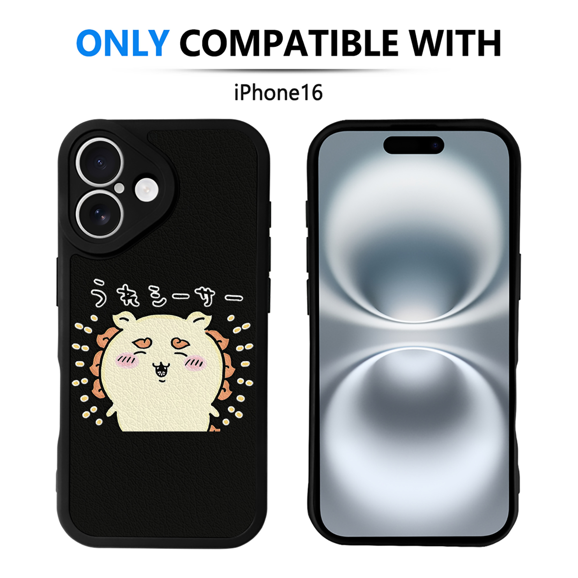 （画像用） ちいかわ シーサー Chii-kawa Shisa 【iPhone 16シリーズ対応】シリコンスマホケース（レザー調） 材質：シリコン